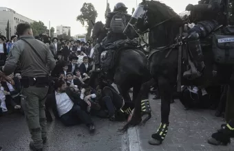 Ισραήλ