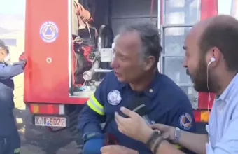 Κερατέα: Εθελοντής πυροσβέστης περιγράφει πώς εγκλωβίστηκε στη φωτιά