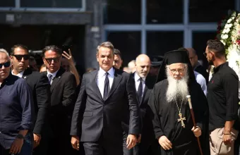 Μητσοτάκης κηδεία Βεσυρόπουλου