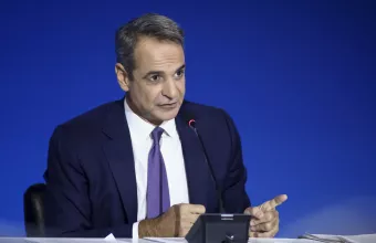 Κυριάκος Μητσοτάκης