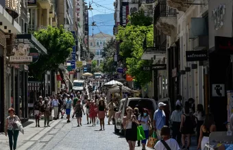 Λιανεμπόριο