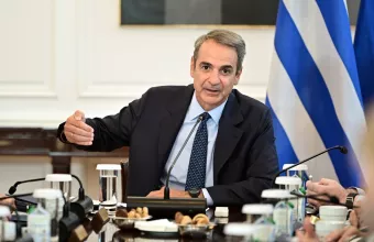 Μητσοτάκης