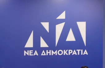 ΝΔ κατά ΠΑΣΟΚ: «Επιτέλους, με τα εθνικά θέματα δεν παίζουμε»