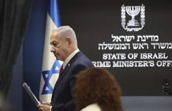 Νετανιάχου