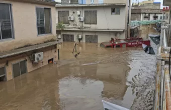 Πακιστάν