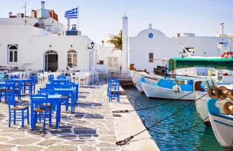 Πάρος
