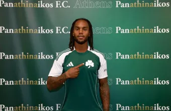 Ρενάτο Σάντσες