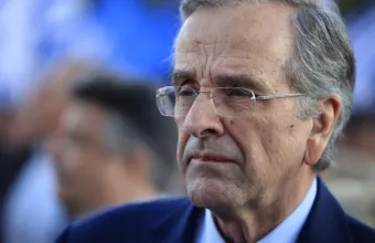 Αντώνης Σαμαράς