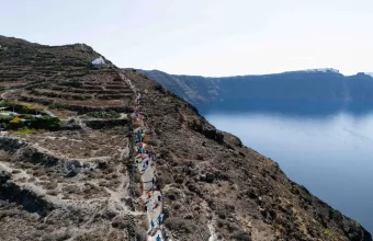 Σαντορίνη