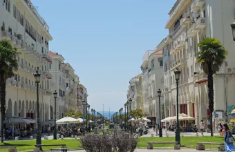 Θεσσαλονίκη