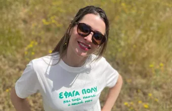 Βασιλική Τρουφάκου Λακωνία