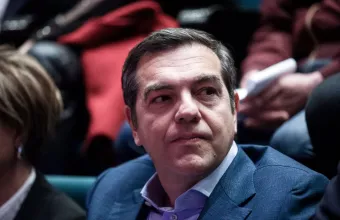 Τσίπρας