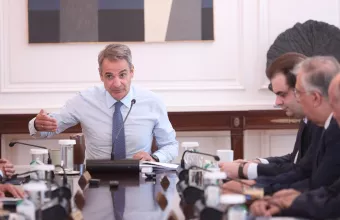 Κυριάκος Μητσοτάκης