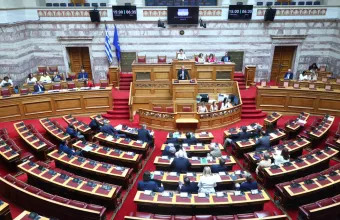 Βουλή