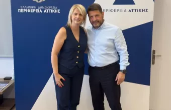 Χαρδαλιάς