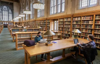 Σπουδάζοντας σε έναν άλλο … πλανήτη