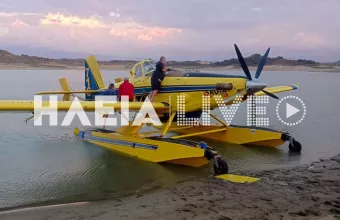 Λίμνη Πηνειού: Air Tractor ακινητοποιήθηκε