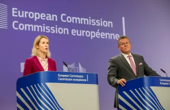 Παρουσίαση Mercosur