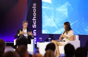 Μητσοτάκης