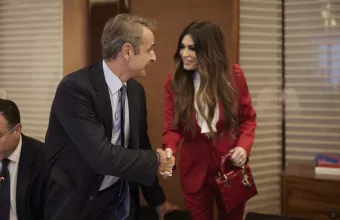 Mitsotakis - Guilfoyle