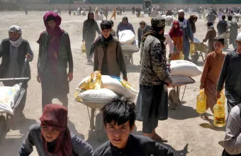 Αφγανιστάν