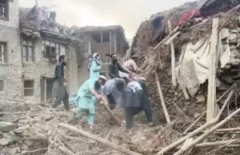 Αφγανιστάν