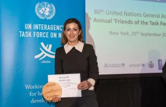 Ειρήνη Αγαπηδάκη 