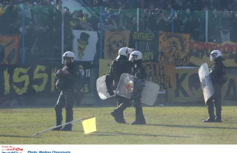 Αιγάλεω ΑΕΚ