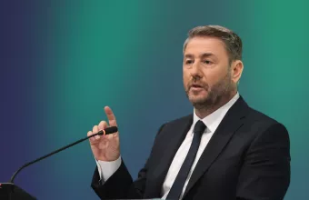 Ανδρουλάκης