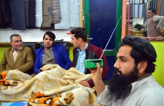 Αφγανιστάν