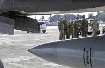 Ρωσικό υπουργείο Άμυνας