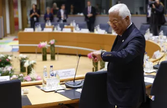 Κοστα_σύνοδος