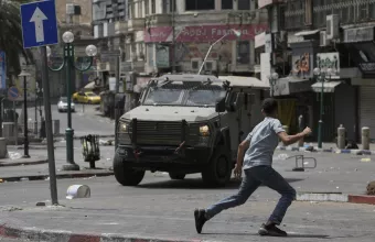 Δυτική Όχθη