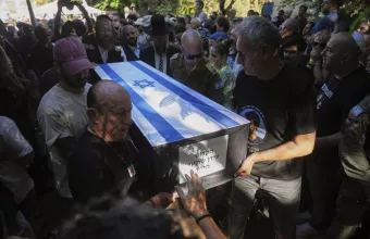 Όμηροι κηδεία