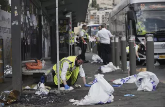 Ιερουσαλήμ επιθεση