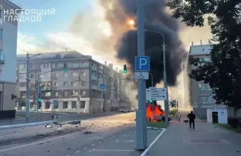 μπελγκοροντ