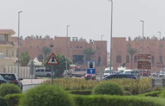 ντοχα καταρ