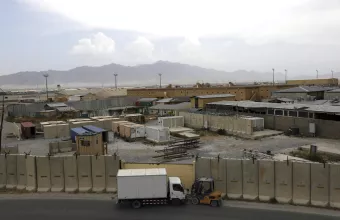 Βάση Μπαγκράμ