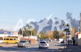 Gazprom Neftekhim Salavat Μπασκορτοστάν