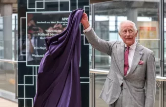 Βασιλιάς Κάρολος