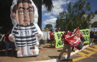 Ο Μπολσονάρου φυλακή