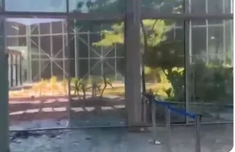 Αεροδρόμιο