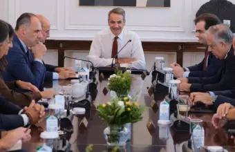 Μητσοτάκης