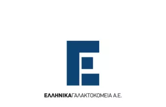 Ελληνικά Γαλακτομεία