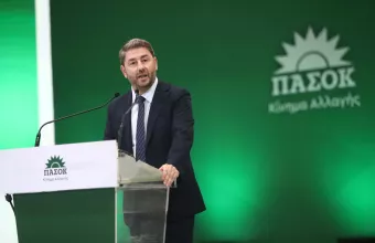 Ανδρουλάκης