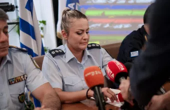 Δημογλίδου