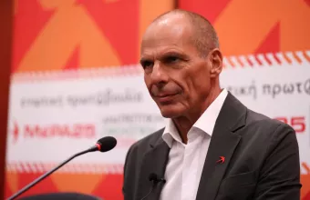 Βαρουφάκης