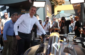 Μητσοτάκης