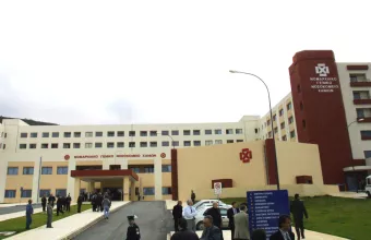 Νοσοκομείο Χανιά 