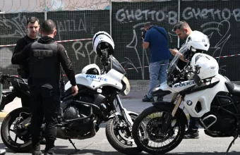 ΕΛΑΣ